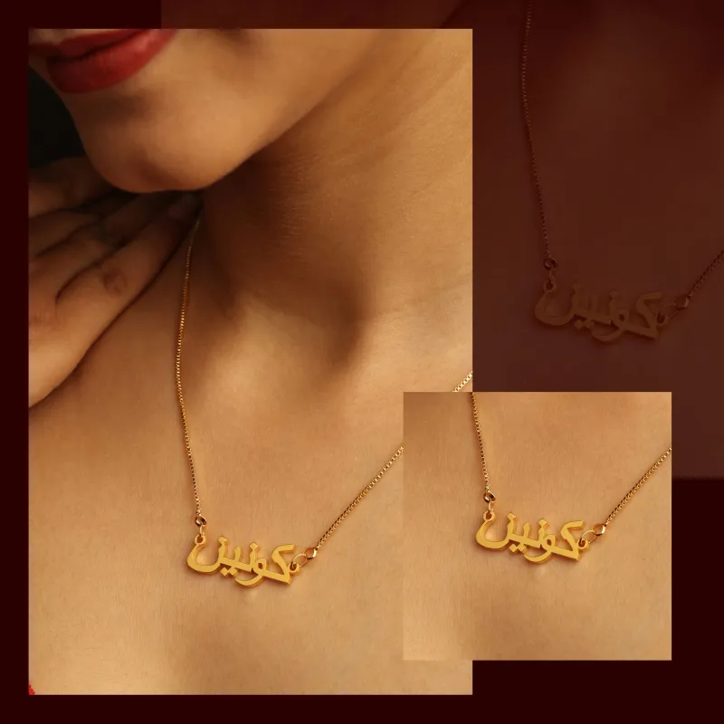 Latest Arrivals Gold Jewellery Necklace and Earrings Set For Women Evening  Party Wear - African Boutique
